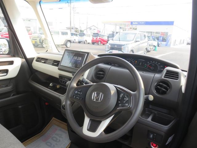 Ｎ－ＢＯＸ Ｌ　・ディスプレイオーディオ・ナビアプリ・電動スライド・リアカメラ（14枚目）