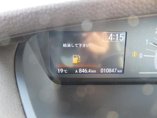 Ｎ－ＢＯＸ Ｌ　・ディスプレイオーディオ・ナビアプリ・電動スライド・リアカメラ（19枚目）