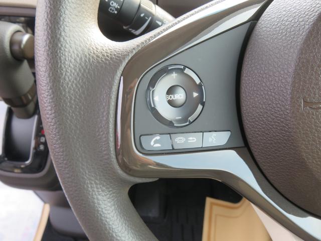 Ｎ－ＢＯＸ Ｌ　・ディスプレイオーディオ・ナビアプリ・電動スライド・リアカメラ（23枚目）