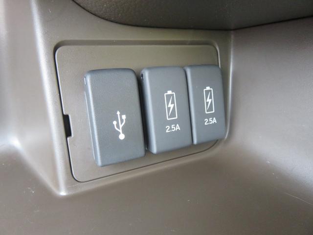 Ｎ－ＢＯＸ Ｌ　・ディスプレイオーディオ・ナビアプリ・電動スライド・リアカメラ（25枚目）