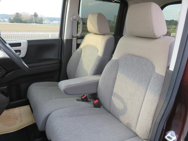 Ｎ－ＢＯＸ Ｌ　・ディスプレイオーディオ・ナビアプリ・電動スライド・リアカメラ（26枚目）