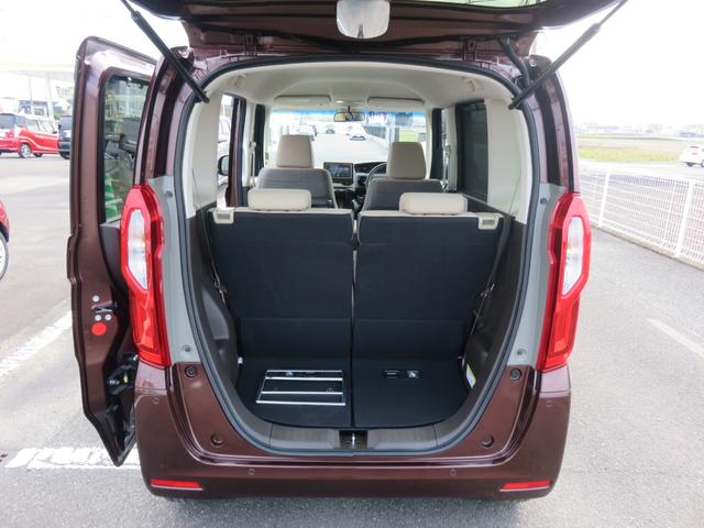 Ｎ－ＢＯＸ Ｌ　・ディスプレイオーディオ・ナビアプリ・電動スライド・リアカメラ（29枚目）