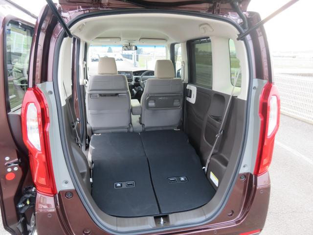 Ｎ－ＢＯＸ Ｌ　・ディスプレイオーディオ・ナビアプリ・電動スライド・リアカメラ（30枚目）