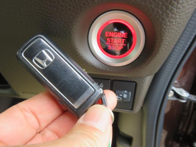 Ｎ－ＢＯＸ Ｌ　・ディスプレイオーディオ・ナビアプリ・電動スライド・リアカメラ（34枚目）