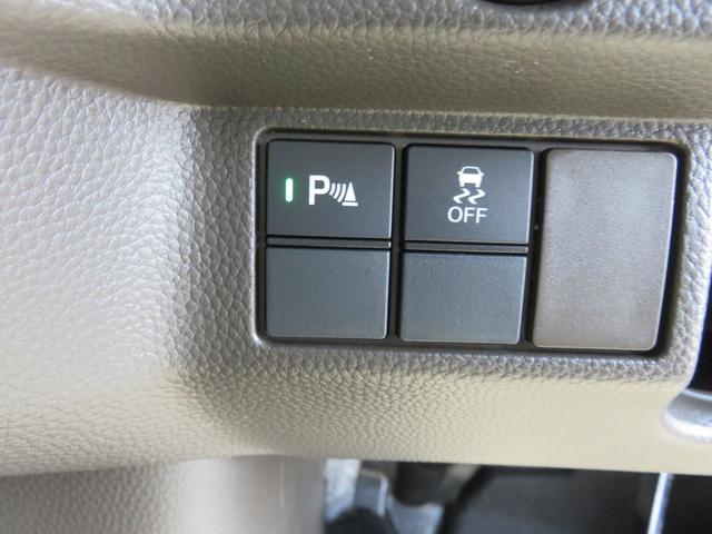 Ｎ－ＢＯＸ Ｌ　・ディスプレイオーディオ・ナビアプリ・電動スライド・リアカメラ（36枚目）