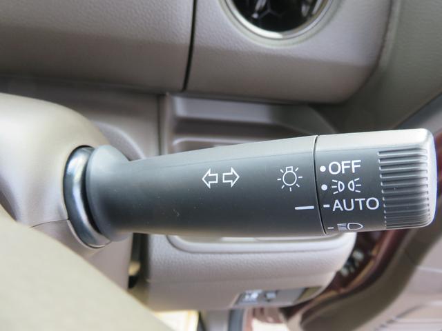 Ｎ－ＢＯＸ Ｌ　・ディスプレイオーディオ・ナビアプリ・電動スライド・リアカメラ（37枚目）