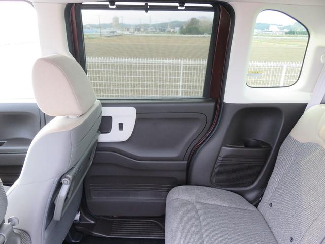 Ｎ－ＢＯＸ Ｌ　・ディスプレイオーディオ・ナビアプリ・電動スライド・リアカメラ（41枚目）