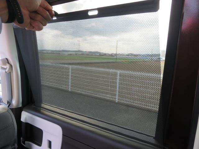 Ｎ－ＢＯＸ Ｌ　・ディスプレイオーディオ・ナビアプリ・電動スライド・リアカメラ（42枚目）