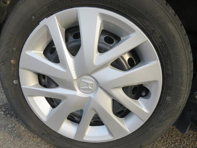 Ｎ－ＢＯＸ Ｌ　・ディスプレイオーディオ・ナビアプリ・電動スライド・リアカメラ（43枚目）