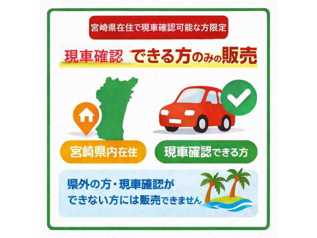 ハスラー Ｇ　・ナビ・ＴＶ・ＣＤ／ＤＶＤ・Ｂｌｕｅｔｏｏｔｈ・リアカメラ・ＥＴＣ（3枚目）