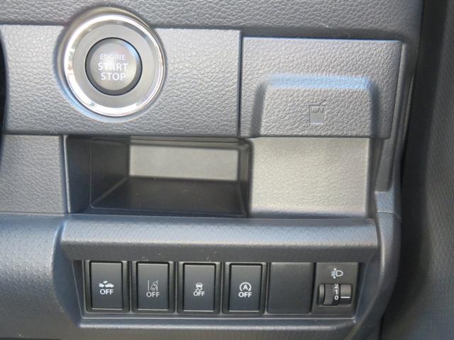 ハスラー Ｇ　・ナビ・ＴＶ・ＣＤ／ＤＶＤ・Ｂｌｕｅｔｏｏｔｈ・リアカメラ・ＥＴＣ（20枚目）