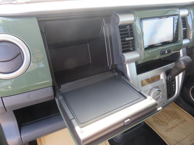 ハスラー Ｇ　・ナビ・ＴＶ・ＣＤ／ＤＶＤ・Ｂｌｕｅｔｏｏｔｈ・リアカメラ・ＥＴＣ（37枚目）