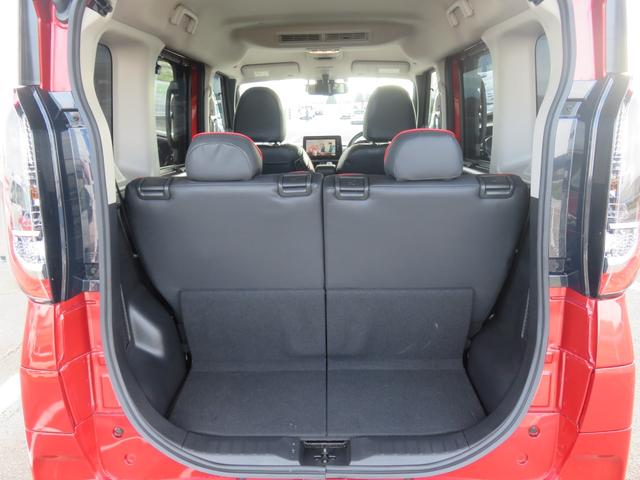 ルークス ハイウェイスター X 禁煙車・純正9型ナビ・フルセグTV・Bluetooth・全方位モニター・前後ドライブレコーダー・ETC・衝突軽減ブレーキ付き(29枚目)