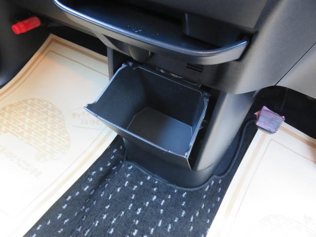 ルークス ハイウェイスター X 禁煙車・純正9型ナビ・フルセグTV・Bluetooth・全方位モニター・前後ドライブレコーダー・ETC・衝突軽減ブレーキ付き(39枚目)