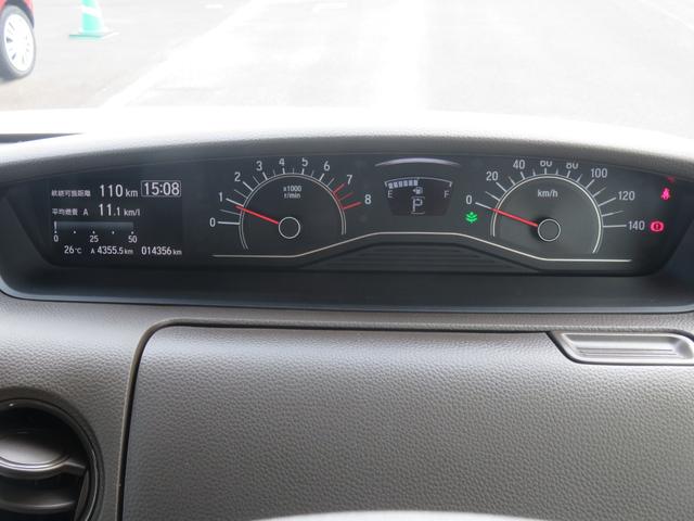 Ｎ－ＢＯＸ ＥＸ・ターボ　禁煙車・純正ナビ・フルセグＴＶ・ＣＤ・ＤＶＤ・Ｂｌｕｅｔｏｏｔｈ・前ドラレコ・シートヒーター（15枚目）