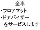 Ｇ　・ナビ・フルセグＴＶ・ＤＶＤ・ＣＤ・Ｂｌｕｅｔｏｏｔｈ・リアカメラ・左電動スライド・禁煙車（38枚目）