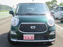 キャスト スタイルＸ　リミテッド　ＳＡＩＩＩ　・ナビ・ＴＶ・Ｂｌｕｅｔｏｏｔｈ・バックカメラ・禁煙・ＥＴＣ・前後ドラレコ（2枚目）