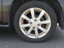 ＦＸリミテッド　・ナビ・ＣＤ・ワンセグＴＶ・禁煙車（37枚目）