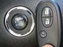 Ｇリミテッド　禁煙・ディスプレイオーディオ・ＣＤ・ＤＶＤ・Ｂｌｕｅｔｏｏｔｈ・前ドラレコ・ＥＴＣ・左電動スライドドア・運転席シートヒーター（37枚目）