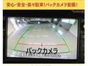 バックカメラ付き