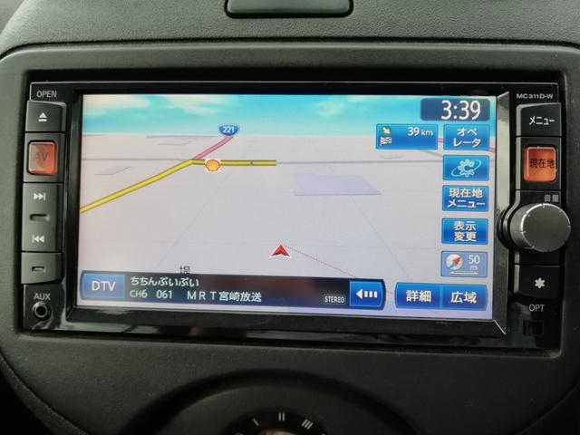 12S 純正ナビ・TV・ETC・リヤカメラ・禁煙車(12枚目)