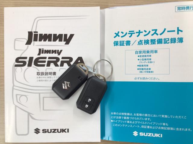 ジムニー ＸＣ　７型ナビ（フルセグ・Ｂｌｕｅｔｏｏｔｈ・ＣＤ・ＤＶＤ）・リアカメラ・ＥＴＣ・前ドラレコ・マット・バイザー・ボディーコーティング・保証書（32枚目）