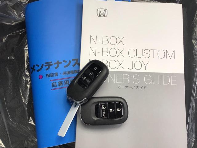 N-BOXカスタム ベースグレード ・ディスプレイオーディオ・片側電動スライドドア・シートヒーター・届出済み未使用車・保証書(35枚目)
