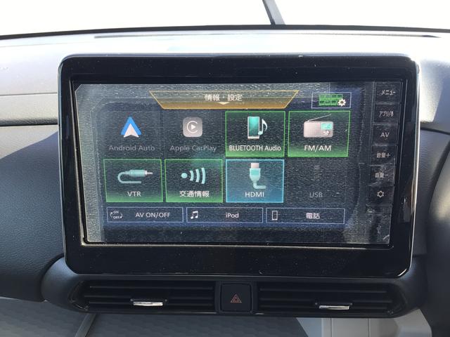 デリカミニ Ｇ　プレミアム　純正ディスプレイオーディオ・全方位カメラ・両側スライドドア・前ドラレコ・ボディコーティング・フロアマット・ナンバーフレーム（27枚目）