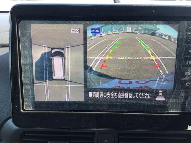 デリカミニ Ｇ　プレミアム　純正ディスプレイオーディオ・全方位カメラ・両側スライドドア・前ドラレコ・ボディコーティング・フロアマット・ナンバーフレーム（28枚目）