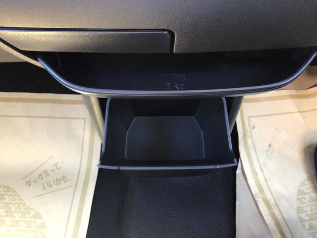 デリカミニ Ｇ　プレミアム　純正ディスプレイオーディオ・全方位カメラ・両側スライドドア・前ドラレコ・ボディコーティング・フロアマット・ナンバーフレーム（32枚目）