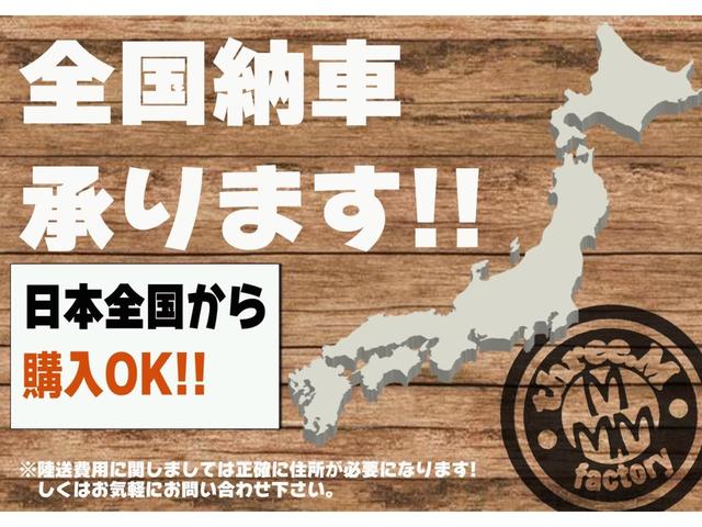 ランドベンチャー three.Mオリジナルカスタム 1型グリル IPFヘッドライト ナックルオーバーホール済 純正カスタムルーフラック DEENホイール タニグチステップ LEDテール新品 革調シートカバー(4枚目)