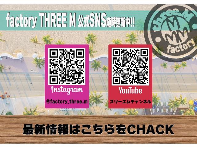 ランドベンチャー three.Mオリジナルカスタム 1型グリル IPFヘッドライト ナックルオーバーホール済 純正カスタムルーフラック DEENホイール タニグチステップ LEDテール新品 革調シートカバー(68枚目)
