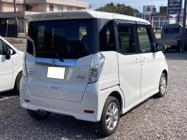 日産 デイズルークス