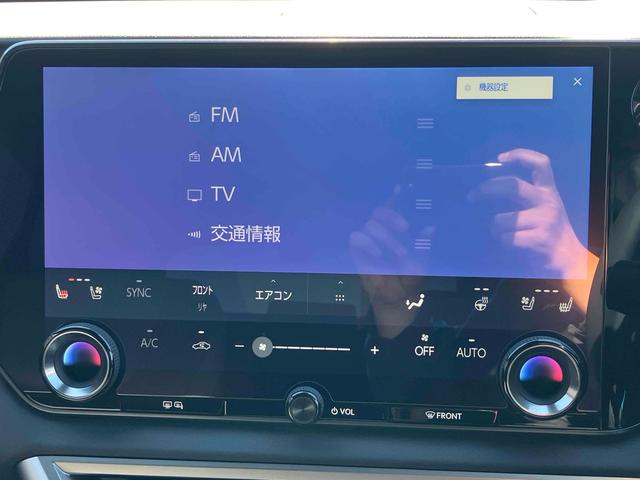 ＲＸ ＲＸ３５０ｈ　バージョンＬ　全周囲カメラ　クリアランスソナー　オートクルーズコントロール　レーンアシスト　パワーシート　パークアシスト　衝突被害軽減システム　サンルーフ　ナビ　ＴＶ　オートマチックハイビーム　オートライト（42枚目）