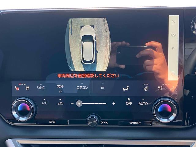 ＲＸ ＲＸ３５０ｈ　バージョンＬ　全周囲カメラ　クリアランスソナー　オートクルーズコントロール　レーンアシスト　パワーシート　パークアシスト　衝突被害軽減システム　サンルーフ　ナビ　ＴＶ　オートマチックハイビーム　オートライト（44枚目）