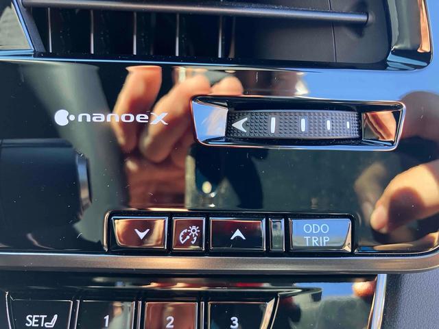 ＲＸ ＲＸ３５０ｈ　バージョンＬ　全周囲カメラ　クリアランスソナー　オートクルーズコントロール　レーンアシスト　パワーシート　パークアシスト　衝突被害軽減システム　サンルーフ　ナビ　ＴＶ　オートマチックハイビーム　オートライト（56枚目）