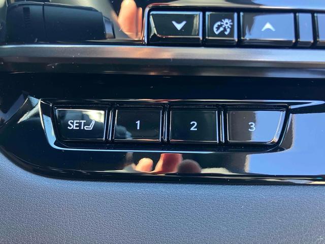 ＲＸ ＲＸ３５０ｈ　バージョンＬ　全周囲カメラ　クリアランスソナー　オートクルーズコントロール　レーンアシスト　パワーシート　パークアシスト　衝突被害軽減システム　サンルーフ　ナビ　ＴＶ　オートマチックハイビーム　オートライト（57枚目）