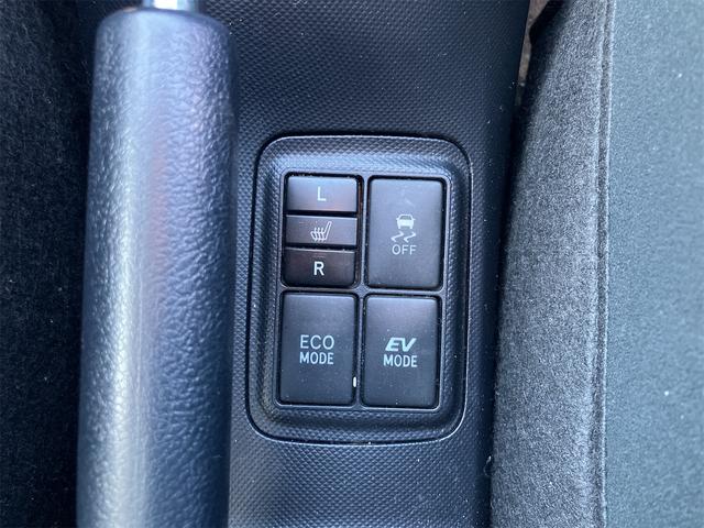 アクア Ｓ　ＥＴＣ　バックカメラ　ナビ　ＴＶ　オートライト　スマートキー　電動格納ミラー　シートヒーター　ＣＶＴ　衝突安全ボディ　ＡＢＳ　ＥＳＣ　ＣＤ　ＤＶＤ再生　Ｂｌｕｅｔｏｏｔｈ　エアコン　パワーステアリング（10枚目）