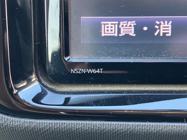 アクア Ｓ　ＥＴＣ　バックカメラ　ナビ　ＴＶ　オートライト　スマートキー　電動格納ミラー　シートヒーター　ＣＶＴ　衝突安全ボディ　ＡＢＳ　ＥＳＣ　ＣＤ　ＤＶＤ再生　Ｂｌｕｅｔｏｏｔｈ　エアコン　パワーステアリング（37枚目）