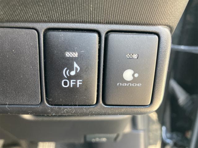 アクア Ｓ　ＥＴＣ　バックカメラ　ナビ　ＴＶ　オートライト　スマートキー　電動格納ミラー　シートヒーター　ＣＶＴ　衝突安全ボディ　ＡＢＳ　ＥＳＣ　ＣＤ　ＤＶＤ再生　Ｂｌｕｅｔｏｏｔｈ　エアコン　パワーステアリング（53枚目）