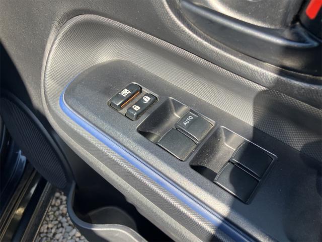 アクア Ｓ　ＥＴＣ　バックカメラ　ナビ　ＴＶ　オートライト　スマートキー　電動格納ミラー　シートヒーター　ＣＶＴ　衝突安全ボディ　ＡＢＳ　ＥＳＣ　ＣＤ　ＤＶＤ再生　Ｂｌｕｅｔｏｏｔｈ　エアコン　パワーステアリング（55枚目）
