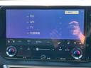 ＲＸ３５０ｈ　バージョンＬ　全周囲カメラ　クリアランスソナー　オートクルーズコントロール　レーンアシスト　パワーシート　パークアシスト　衝突被害軽減システム　サンルーフ　ナビ　ＴＶ　オートマチックハイビーム　オートライト（42枚目）