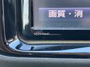 Ｓ　ＥＴＣ　バックカメラ　ナビ　ＴＶ　オートライト　スマートキー　電動格納ミラー　シートヒーター　ＣＶＴ　衝突安全ボディ　ＡＢＳ　ＥＳＣ　ＣＤ　ＤＶＤ再生　Ｂｌｕｅｔｏｏｔｈ　エアコン　パワーステアリング（37枚目）
