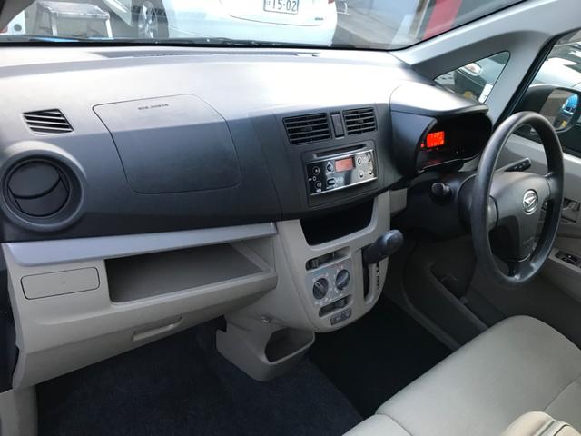 ムーヴ Ｌ　ＳＡ　衝突被害軽減システム　衝突安全ボディ　盗難防止システム　ＣＶＴ　電格ミラー　ＣＤ　キーレス　スマートアシスト（19枚目）