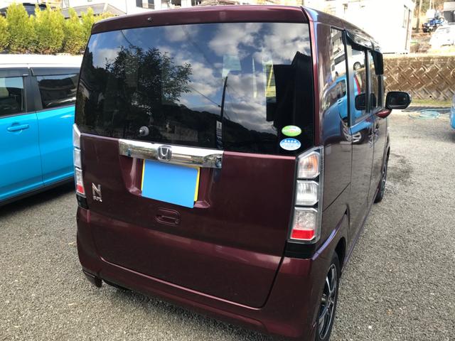 Ｎ－ＢＯＸ Ｇ（7枚目）