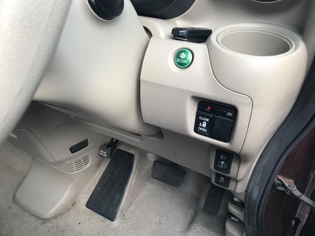 Ｎ－ＢＯＸ Ｇ（16枚目）