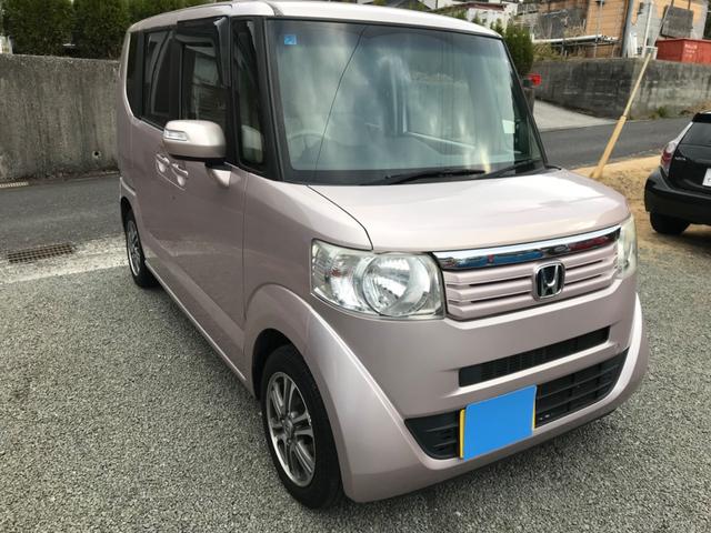 Ｎ－ＢＯＸ Ｇ・Ｌパッケージ　ナビ　バックカメラ　パワースライド　スマートキー（3枚目）