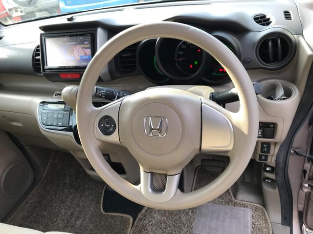 Ｎ－ＢＯＸ Ｇ・Ｌパッケージ　ナビ　バックカメラ　パワースライド　スマートキー（12枚目）