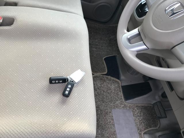 Ｎ－ＢＯＸ Ｇ・Ｌパッケージ　ナビ　バックカメラ　パワースライド　スマートキー（14枚目）
