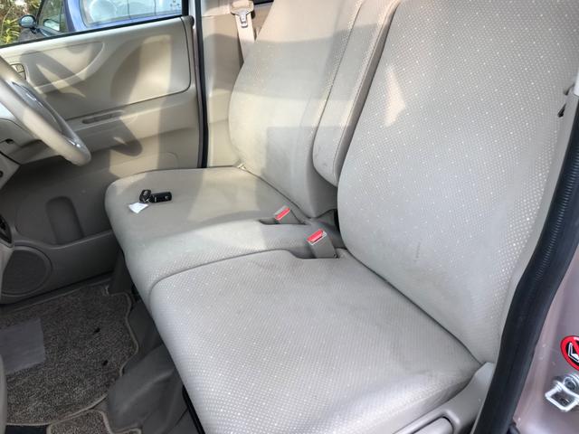 Ｎ－ＢＯＸ Ｇ・Ｌパッケージ　ナビ　バックカメラ　パワースライド　スマートキー（23枚目）